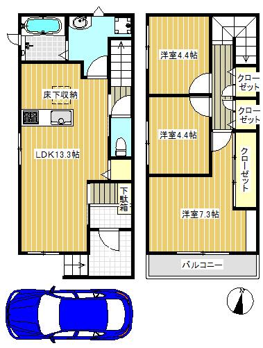 3LDKです♪