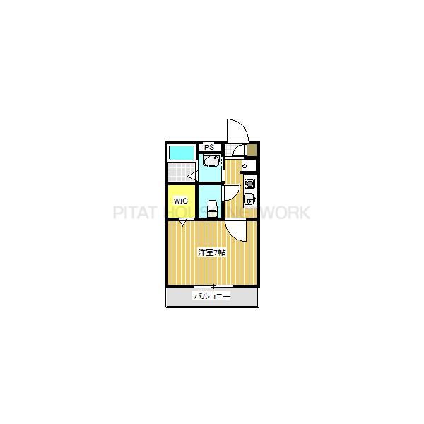 使いやすいお部屋