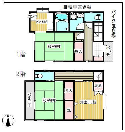  間取り図写真