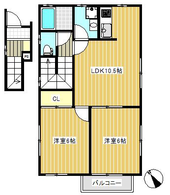 2LDKです◇