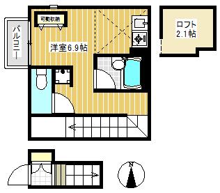 ロフト付ワンルーム