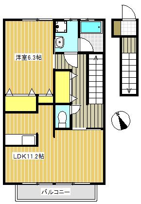 1LDKです☆