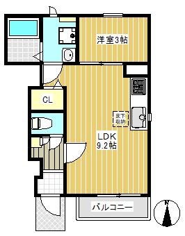 1LDK☆反転タイプ
