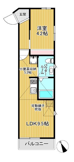小屋裏収納付1LDK