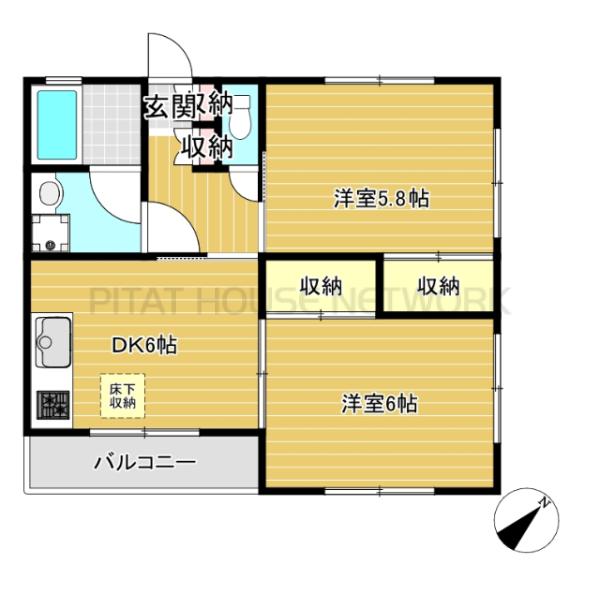 反転タイプ☆2DK