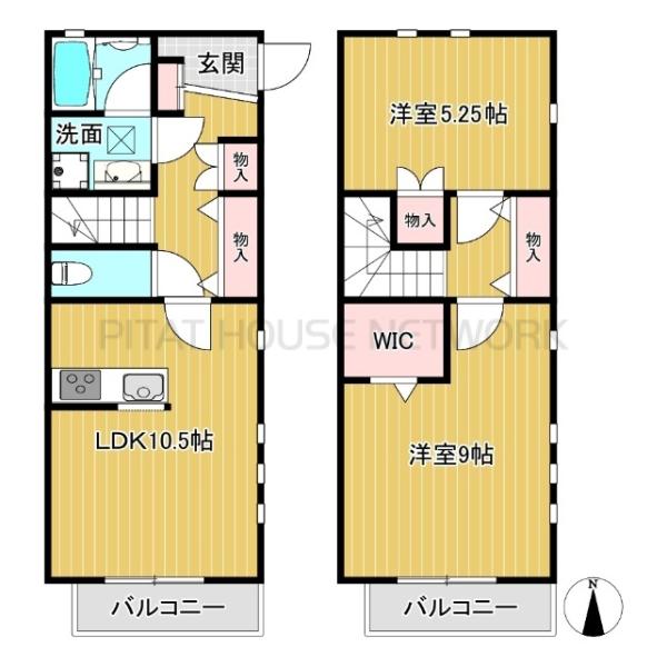 2LDK★メゾネット