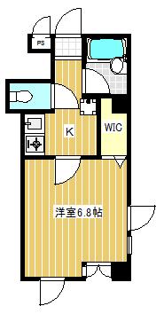 反転タイプです☆