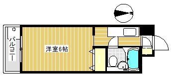 反転タイプあり