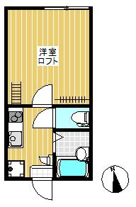 ロフト付き1K♪