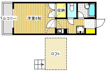 天井高のある１K