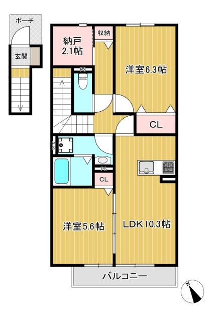 2LDKです★