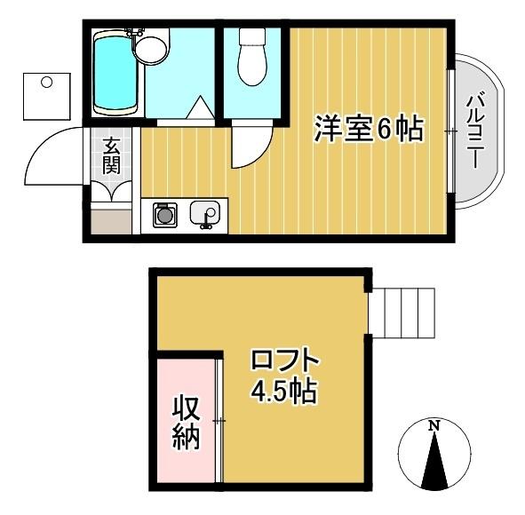 ロフト付ワンルーム★