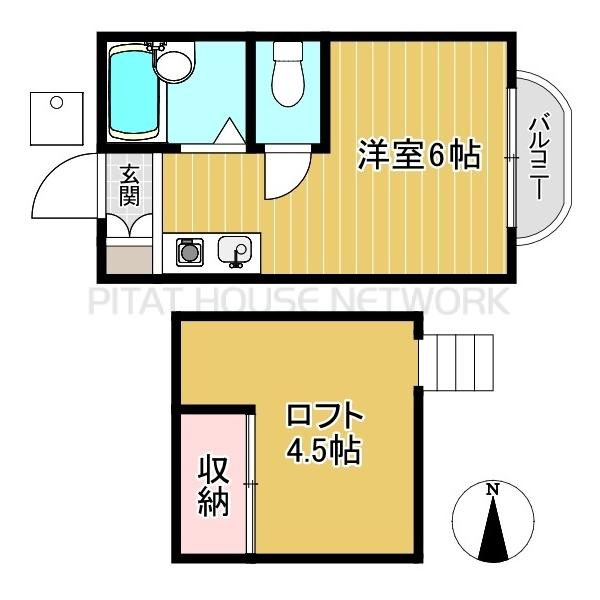 ロフト付ワンルーム★