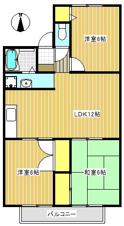 3LDKです★