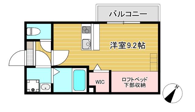 ワンルームです★