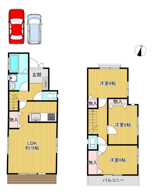 写真:物件の写真