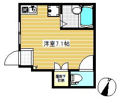 ワンルームです★