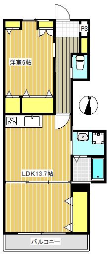 反転タイプです。