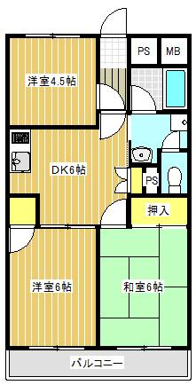 反転タイプです