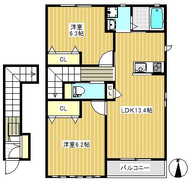 反転タイプです☆