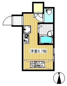 ロフト付ワンルーム★