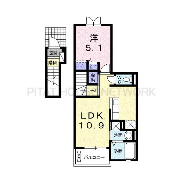 1LDKです★