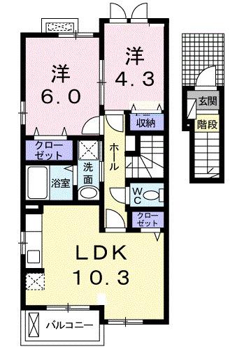 2LDKです★
