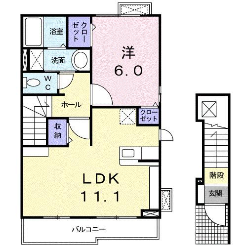 1LDKです★