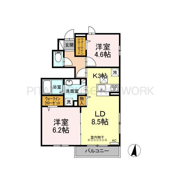 2LDKです★