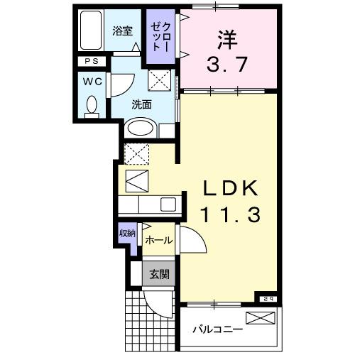 1LDKです☆
