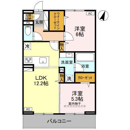 2LDKです★