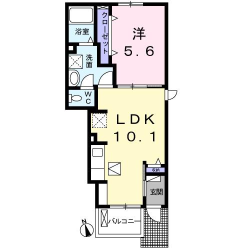 1LDKです◆