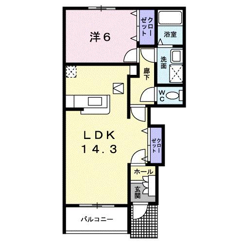 1LDKです☆