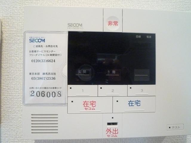 リブリ・シンシア平松 部屋画像