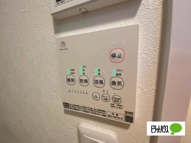 バーミープレイスひばりヶ丘 設備
