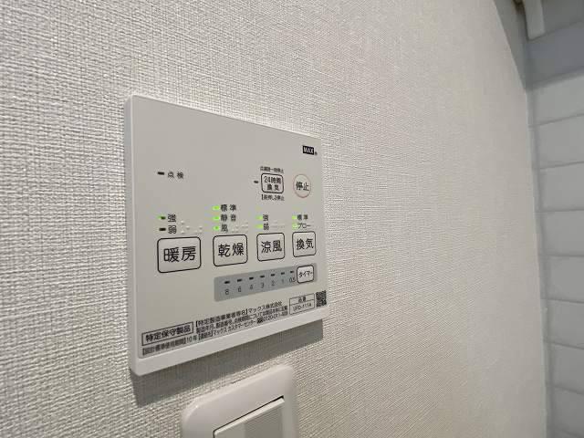 ベルレーヌ南大泉 部屋画像