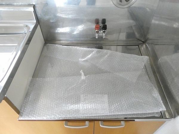 サンフォレスト（101） 部屋画像