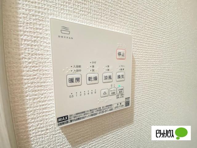 ノーザンロード東伏見 部屋画像