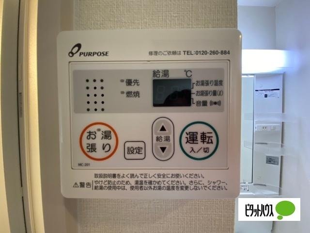 リバーサイドレジデンス大泉学園 設備