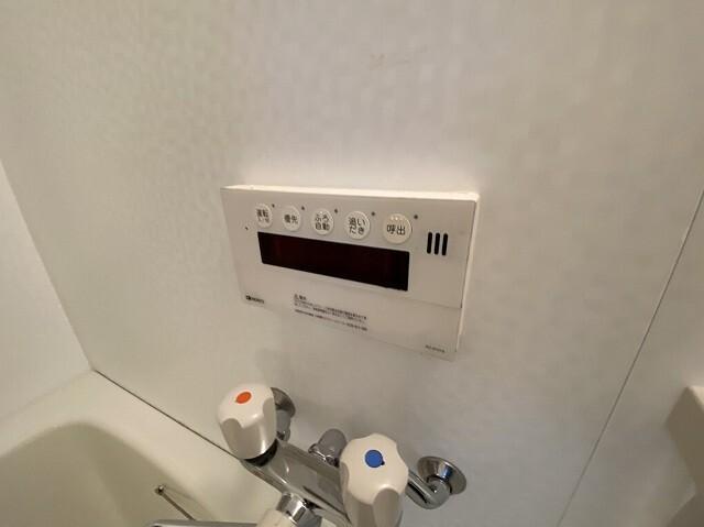 練馬区南大泉アパート 部屋画像