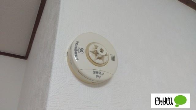 飯塚荘（202） その他