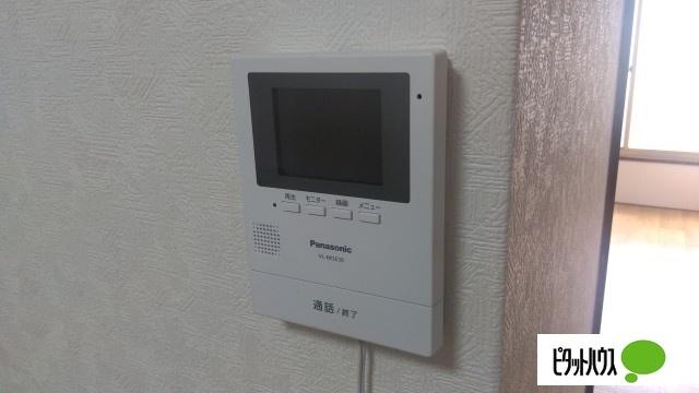 飯塚荘（202） セキュリティ