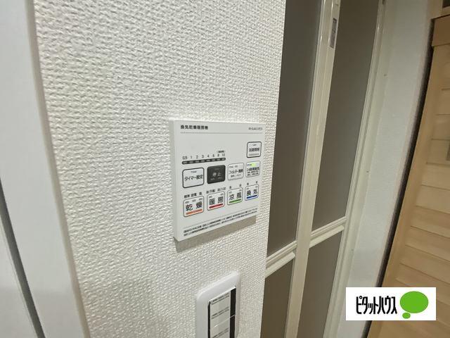 練馬区関町北マンション 設備