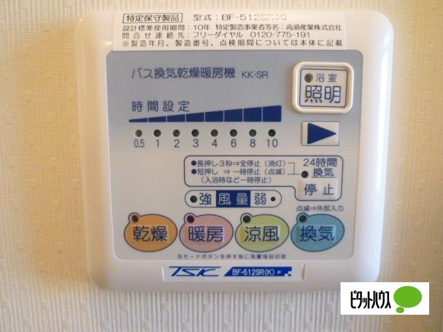 カーサコリーナ 部屋画像