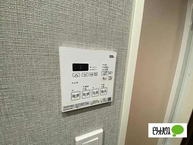 プライマル武蔵関 設備