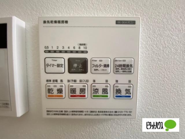 ヴェルデ保谷 設備