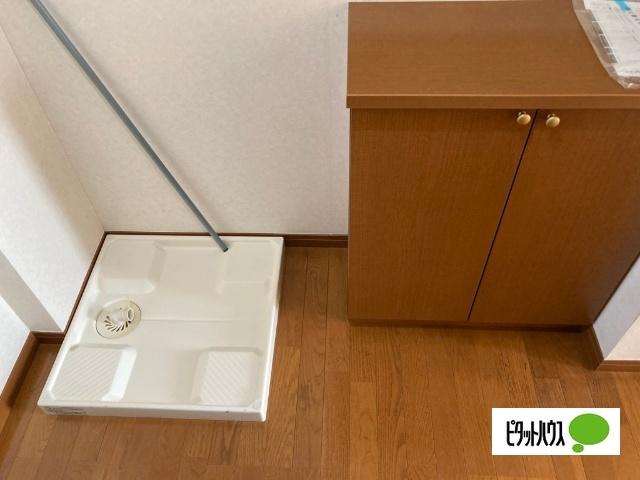 フォーシーズンズ（204） その他部屋・スペース