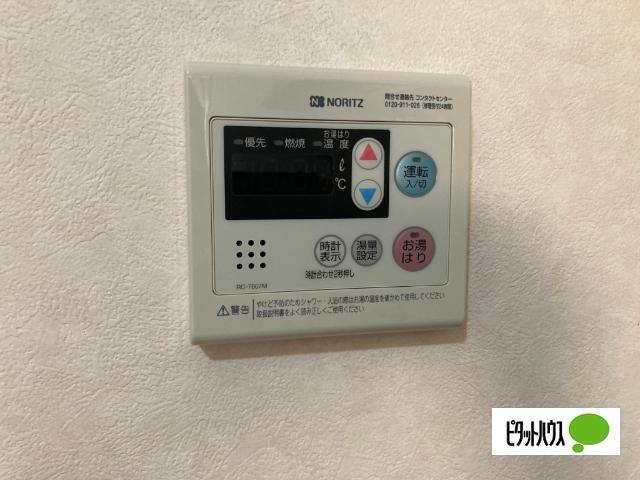 フォーシーズンズ（204） 設備