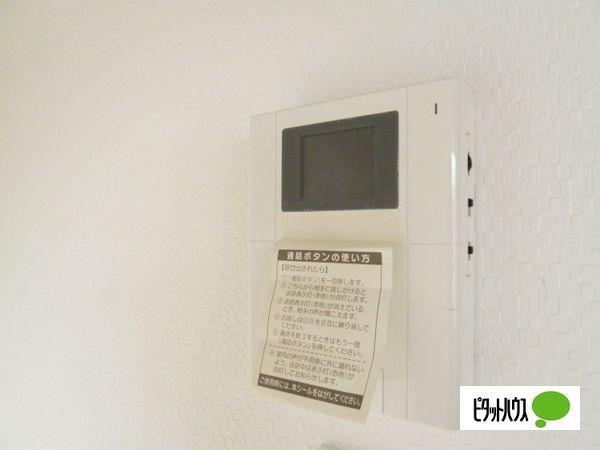 レガリア大泉学園 部屋画像