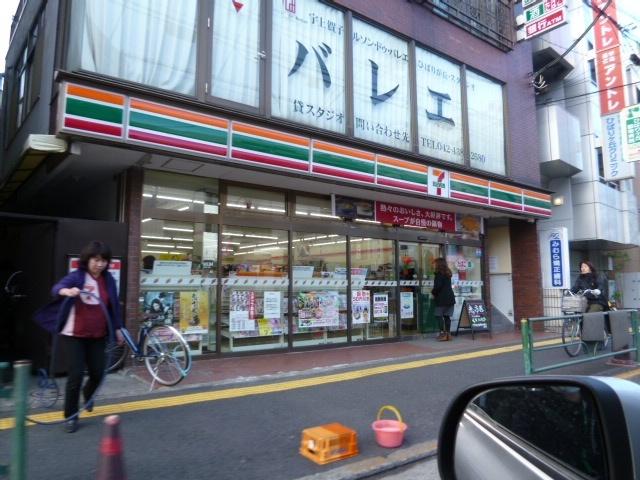 セブンイレブン田無谷戸2丁目店：138m